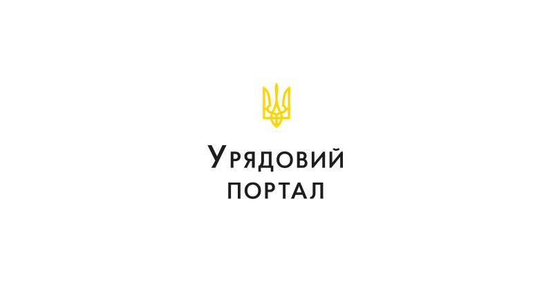 Кабінет Міністрів України та Асоціація підприємців-ветеранів АТО спільно працюватимуть над розробкою стратегії розвитку підприємництва серед ветеранів у співпраці з Міністерством ветеранів.