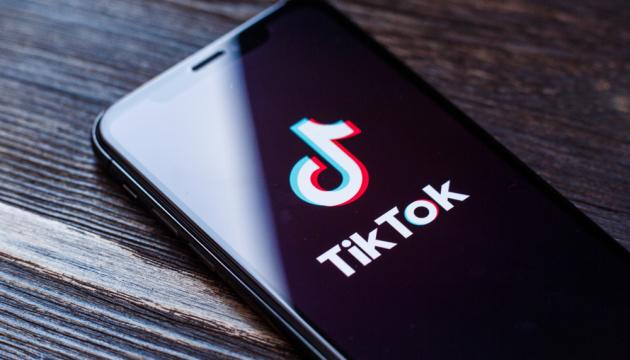 Непал вирішив скасувати обмеження на TikTok.