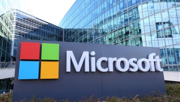 Microsoft почала відключати від своїх хмарних сервісів компанії з Росії, повідомляють ЗМІ.